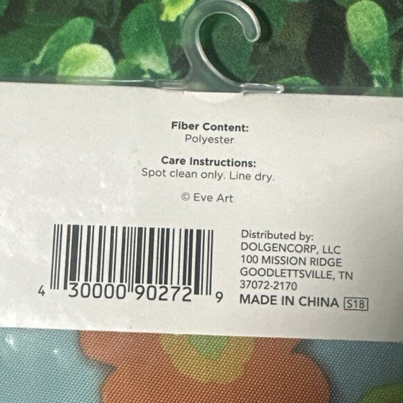 TrueLiving Outdoors Small Garden Springtime Bike Welcome Flag 12.5“ x 18“ NEW - Picture 5 of 6